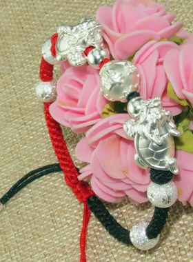 纯银招财转运珠貔貅手链