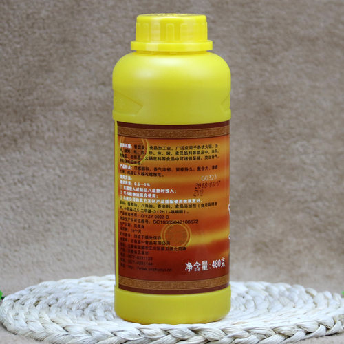 包邮 奇子香一滴香火锅麻辣烫烧烤煎炸过桥米线飘香油480g - 图1