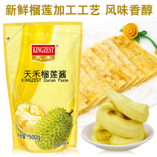 天禾榴莲酱500g榴莲汁烘焙甜品糕点榴莲果酱2包组合沙拉酱包邮 - 图1