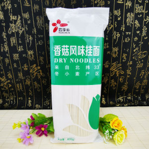 莲花四季春面条香菇风味挂面400g*3挂面热干面汤面凉面炸酱面包邮