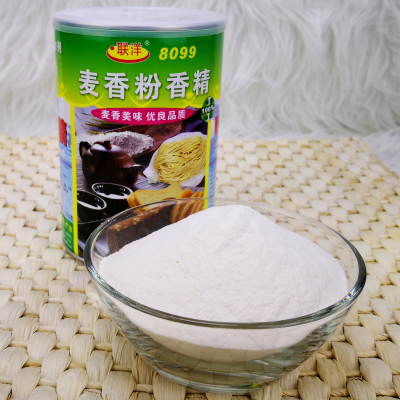 联洋8099 麦香粉香精料食用面包增香钓鱼小药食品添加剂 - 图1