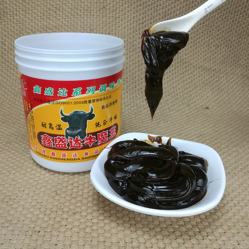 鑫盛达牛魔王香膏 牛腩香膏香精 牛肉精膏 牛骨髓浸膏1kg 包邮 - 图2