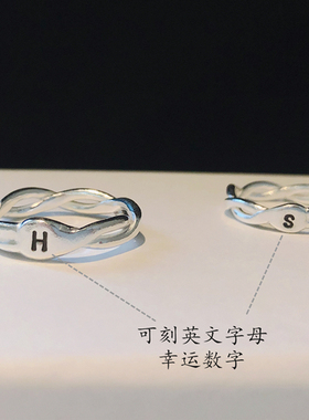 纯银光面情侣闺蜜简约质感戒指