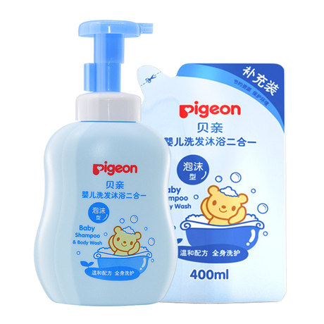 pigeon baby shampoo