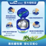 Импортное сухое молоко для новорожденных для раннего возраста, 6-12 мес.