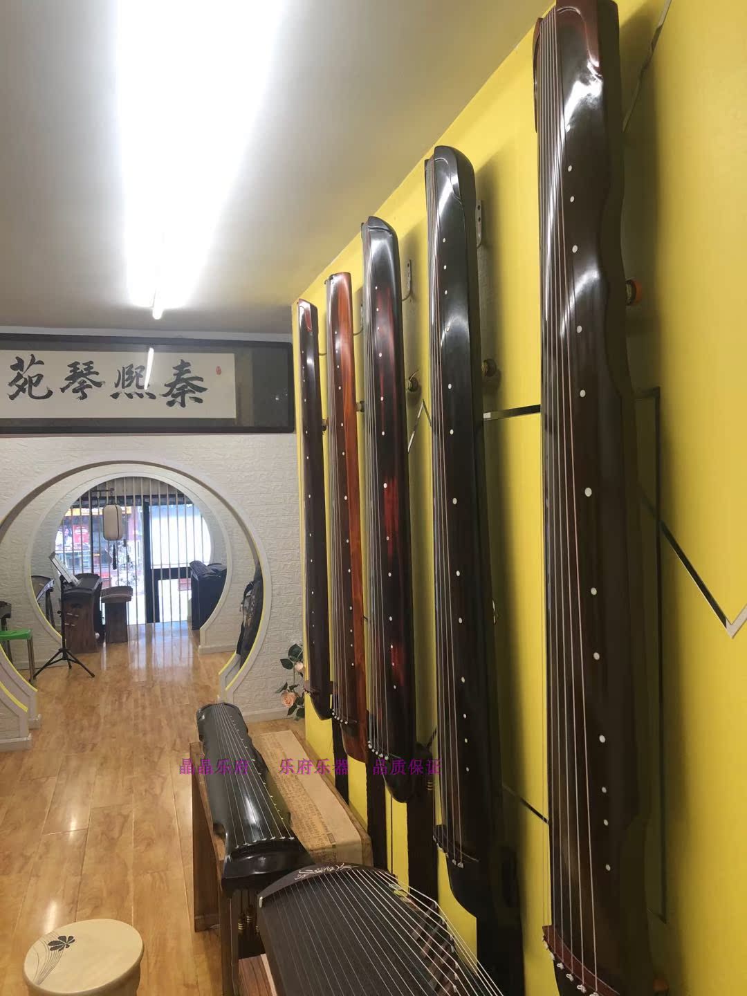 折大促销初学入门专业演奏大人儿童自学考级十级古筝 5 秦熙琴苑 折大促销初学入门专业演奏大人儿童自学考级十级古筝 5 秦熙琴苑