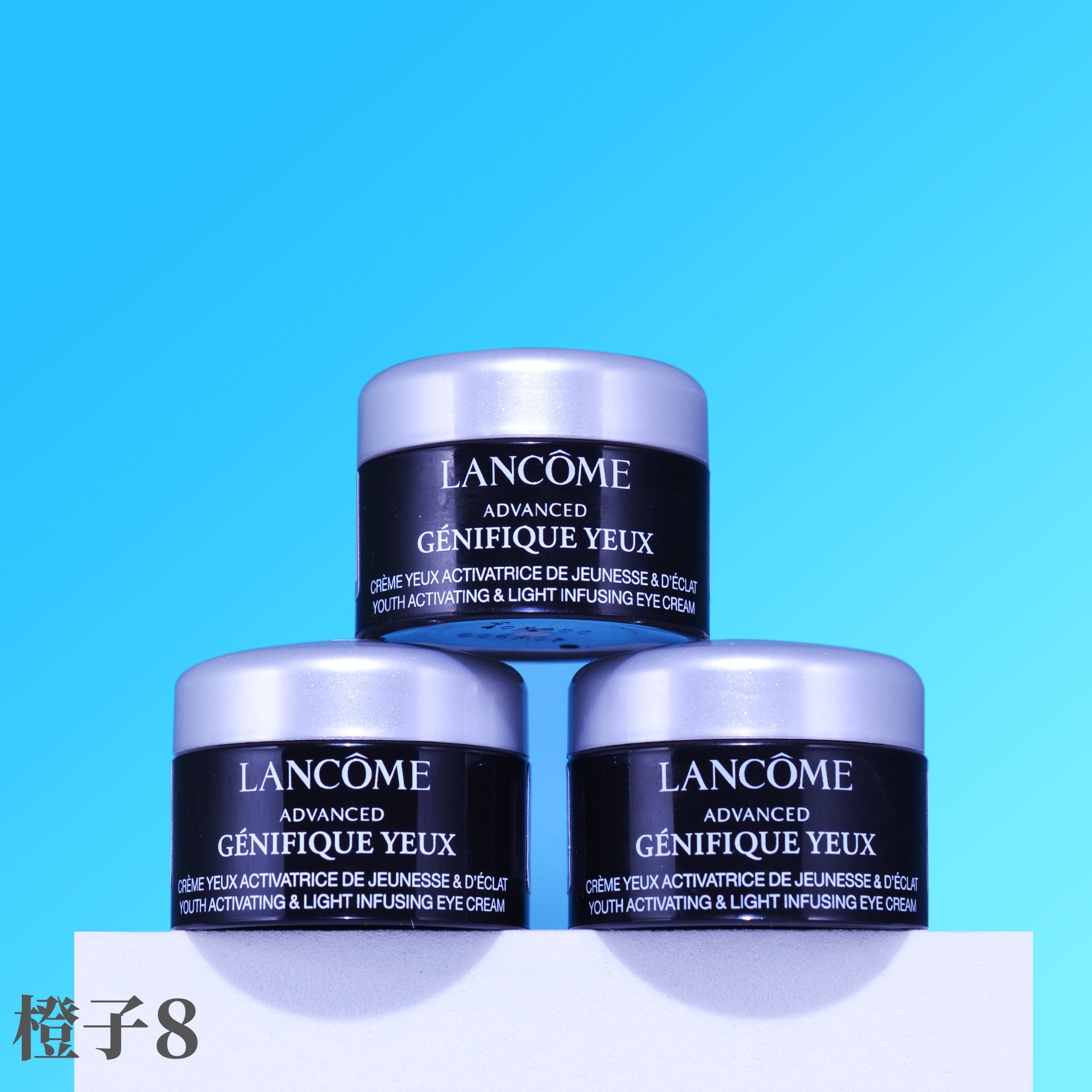 包邮 兰蔻肌底精华眼霜5ml 小黑瓶发光眼霜 淡化细纹黑眼圈中小样,淘宝优惠券,粉丝福利购,淘宝优惠卷