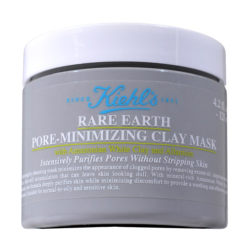 Kiehl's科颜氏亚马逊白泥净致面膜125ml 深层清洁收缩毛孔去黑头 - 图3