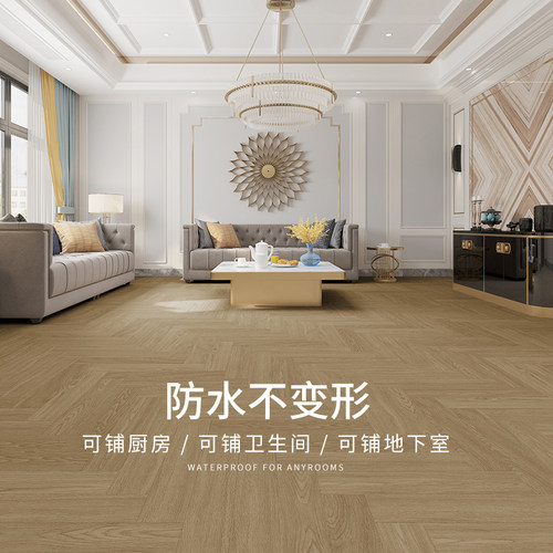 龙叶R01橡木人字拼防水耐磨SPC石晶石塑木地板室内家用锁扣卡扣式 - 图0