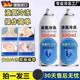 German medical liquid nitrogen frozen wart removal small bottle with nitrogen gas to remove warts and pimples and thorns and roots for wart removal