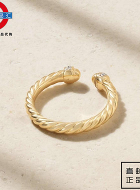 英伦代购 2女新款DAVID YURMAN 18K黄金钻石戒指 伦敦包邮