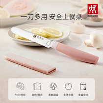 Double Lives NowS is small and versatile with a knife Rabbit Rabbit Knife Serrated Bread Knife Water Fruit Knife Multi-use Sandwich Toast Knife