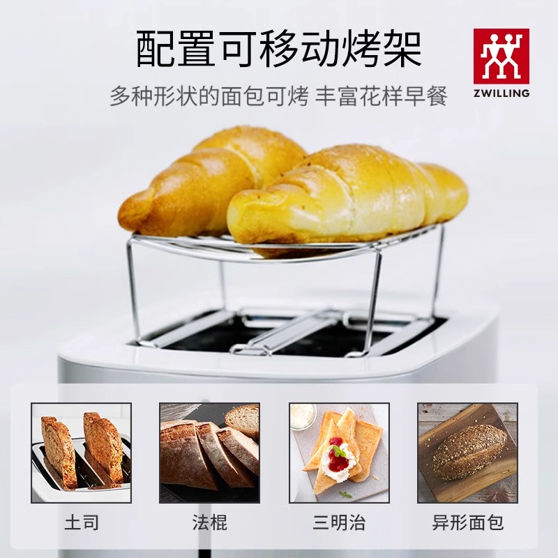 Double stairs toaster toaster