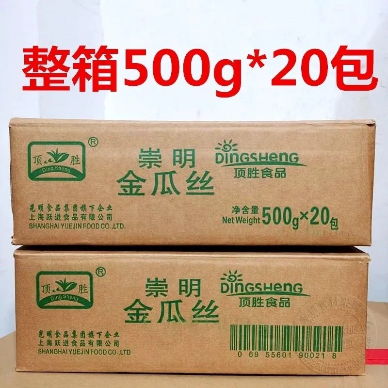 崇明特产金瓜丝黄金瓜丝凉拌菜脆嫩爽口半成品酒店私房冷菜500克 - 图3