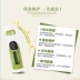 Han Chenghao Leo American All Good Organic Lip Balm SPF15 với kem chống nắng 4.25g - Son môi 3ce pink break Son môi