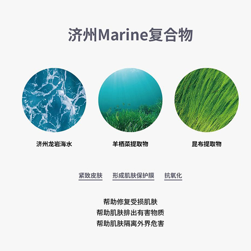 韓國 30ml 茜貝雅玻尿酸水漾精華液滋養 韓承浩 Leo SENOBELL 韓國 30ml 茜貝雅玻尿酸水漾精華液滋養 韓承浩 Leo SENOBELL