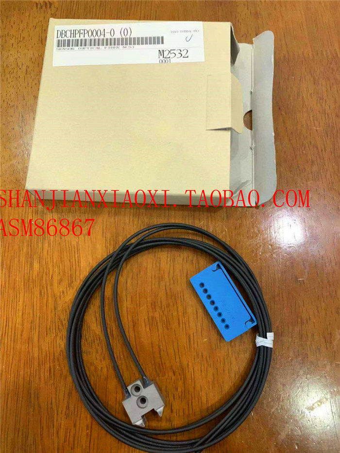 C9831- 9212HME DBCHPFP0004 ENLM-010016 DBCFU292001_虎窝淘