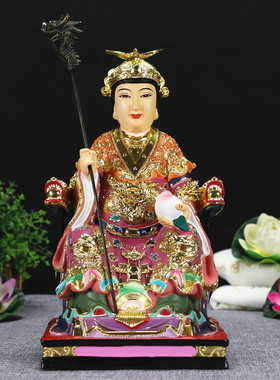 中式玉帝玉皇大帝天尊高上天尊玄穹天公像佛堂桌面树脂神像摆件