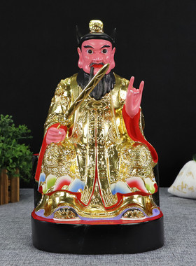 12寸香樟木雕坐龙虎山张天师祖天师张道陵正一真人桌面神像摆件