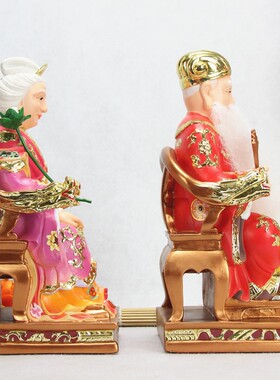 中式12寸七彩花公花婆像护花使者土地公土地婆守护神桌面神像摆件