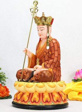 佛堂雍容黄坐莲花地藏菩萨地藏王中式树脂桌面佛像摆件12/16/19寸