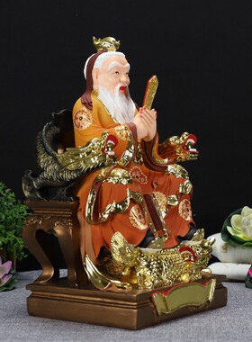 16寸敦煌贴金先师孔子圣人孔夫子像中式佛堂家居桌面树脂神像摆件