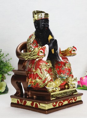 中式12寸坐城隍爷敦煌彩文天祥黄歇霍光桌面佛堂树脂神像摆件