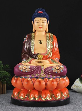 16寸敦煌彩佛堂坐西方三圣观世音阿弥陀佛大势至菩萨桌面佛像摆件