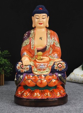 12寸三宝佛阿弥陀佛释迦牟尼佛药师佛三世佛中式家居桌面佛像摆件