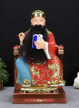 中式风多款文星梓潼桌面佛堂神像