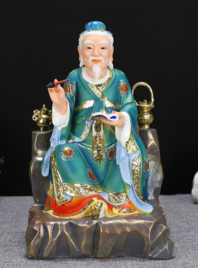 中式多款式敦煌彩华佗像华陀元化神医像药王爷医仙桌面神像摆件