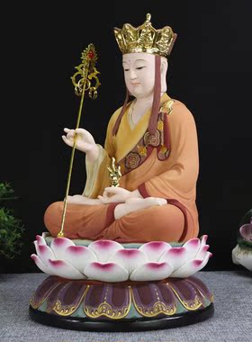 14/16寸素彩陶瓷坐莲花大愿地藏王菩萨幽中式桌面佛像摆件