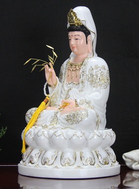 12/16寸中式汉白玉金描观世音菩萨坐全莲观音滴水观音佛像摆件