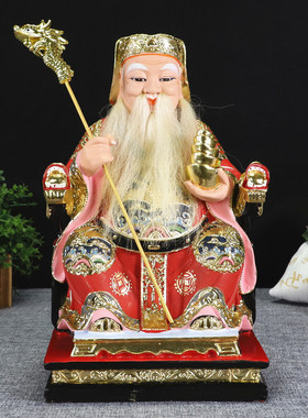 中式多款敦煌彩如意拐杖土地公土地婆福德正神福德爷伯公像摆件