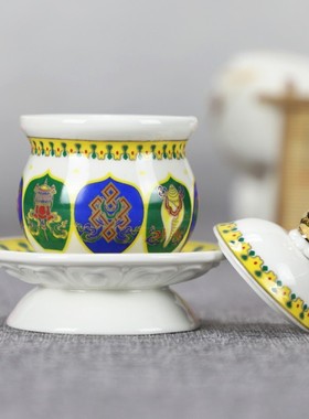 八吉祥陶瓷圣水杯中国白色供水杯招财进宝净水杯供佛杯佛具摆件