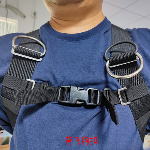 潜水背飞夹克BCD快卸式胸扣插扣 - 图2