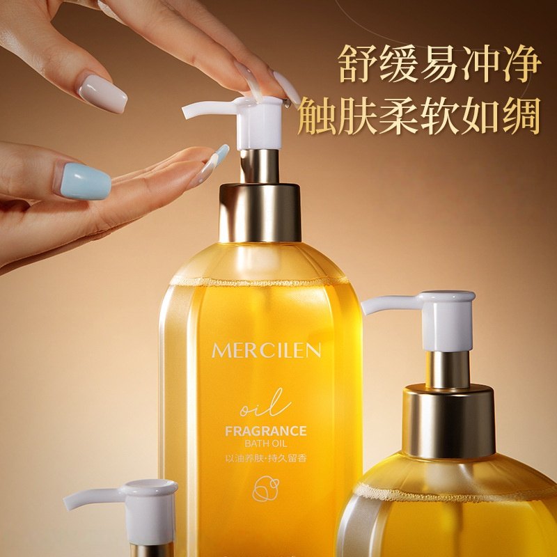 梦希蓝净润焕亮养肤香氛沐浴油380ml保湿舒缓嫩肤持久留香沐浴露 - 图1