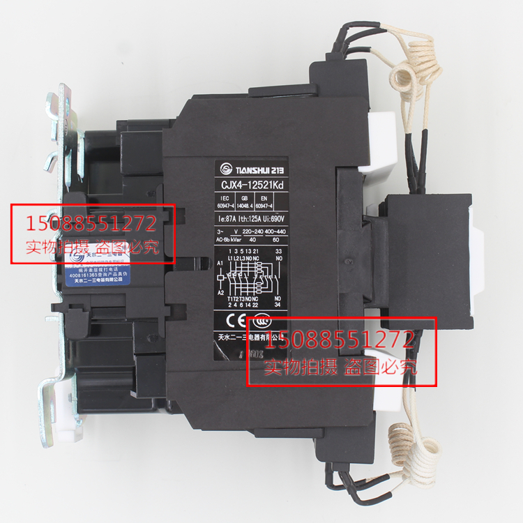 天水二一三电容接触器 CJX4-12521Kd GSC1-6021KD 5021KD 8021KD - 图0