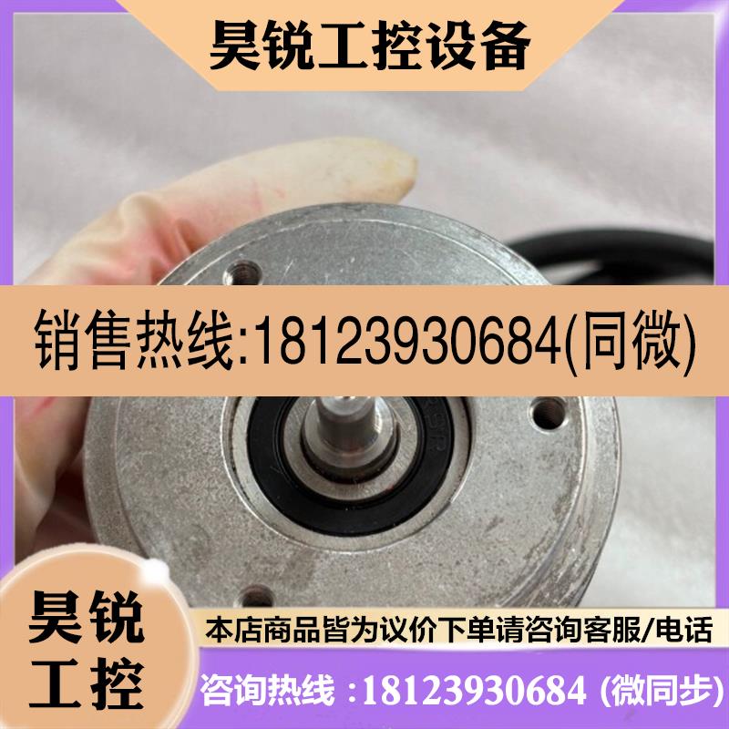 议价:日业 CM530-A04T4R0G/5R5PB 4.0kw/,商品 - 图0