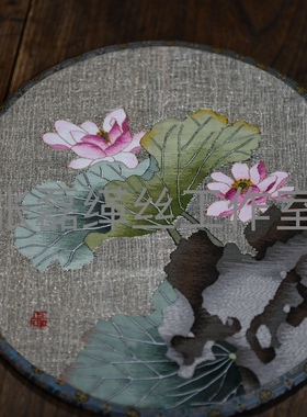 荷花图缂丝团扇浅金稀地24厘米圆