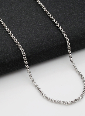 不锈钢饰品项链圆珍珠链链条