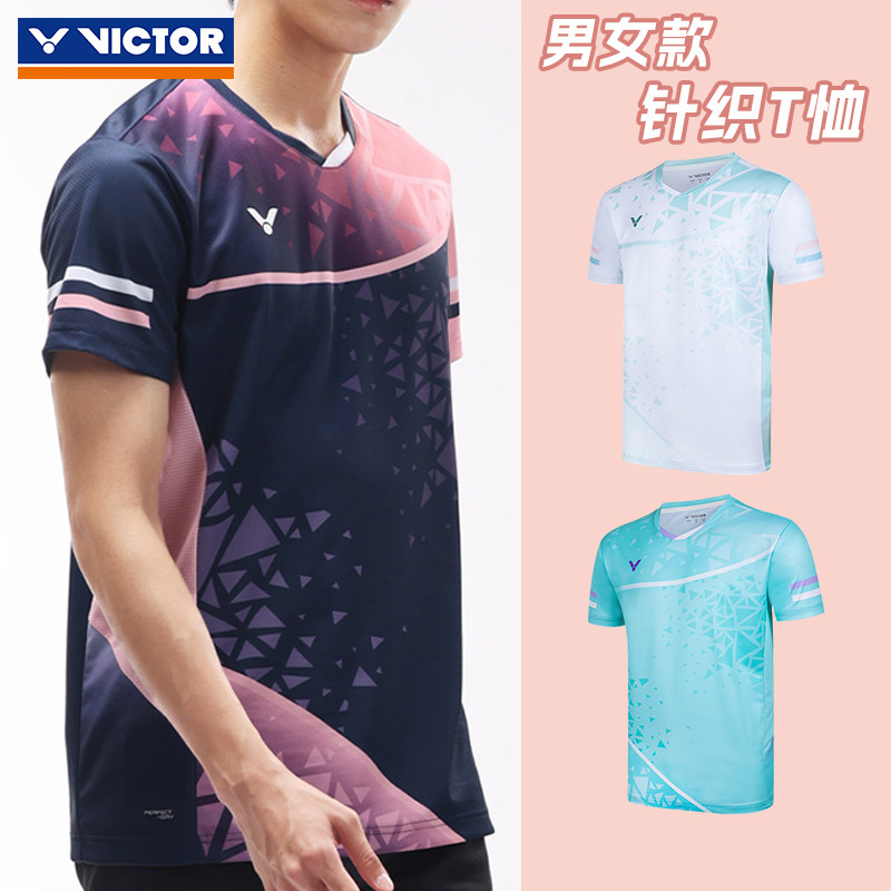 VICTOR威克多胜利网羽毛球短袖T恤男女款上衣透气李俊慧50018 - 图2