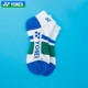Yy men and women towel bottom sports socks sweat-absorbent