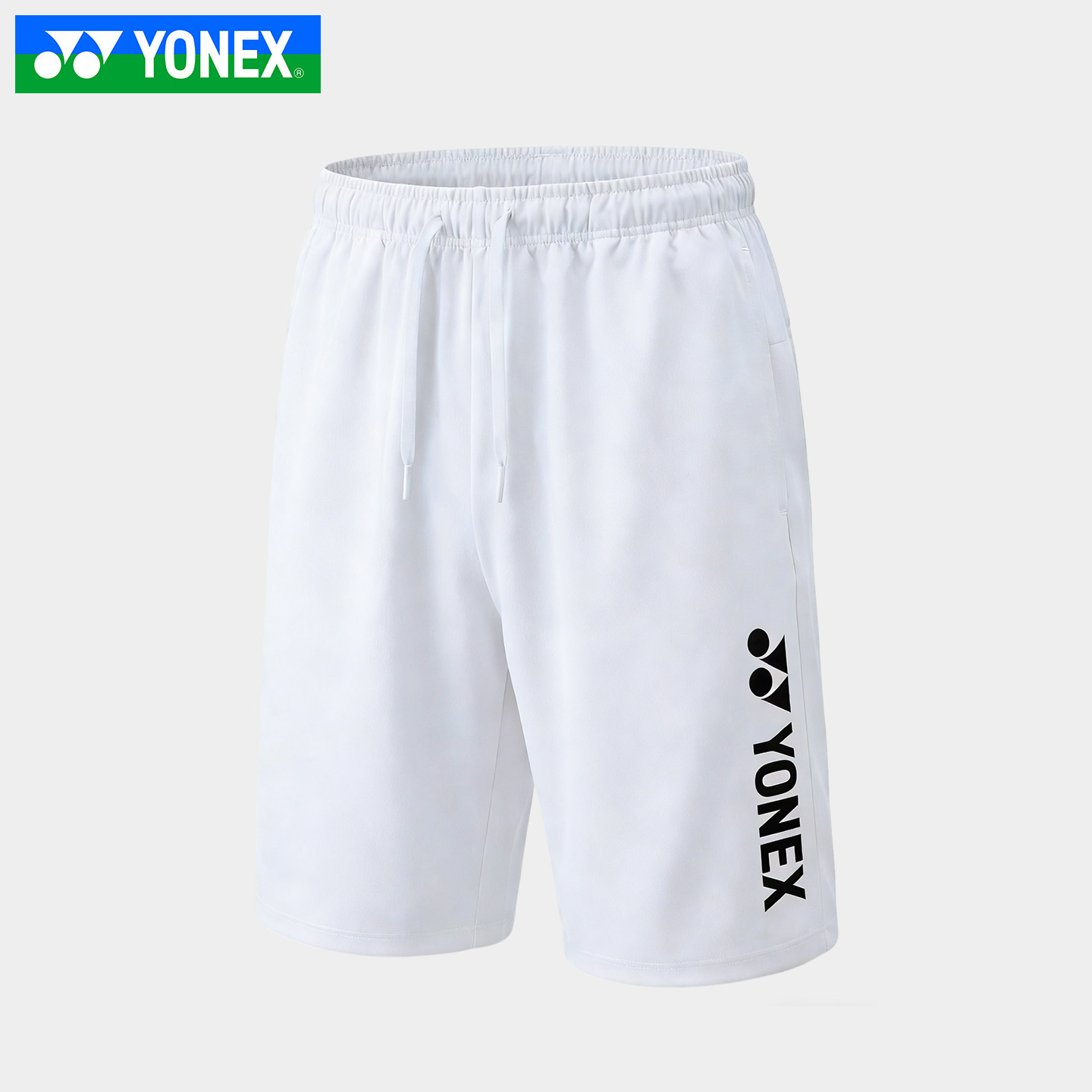 YONEX尤尼克斯羽毛球服2026新款男款运动吸汗短裤速干1200526BCR,淘宝优惠券,粉丝福利购,淘宝优惠卷