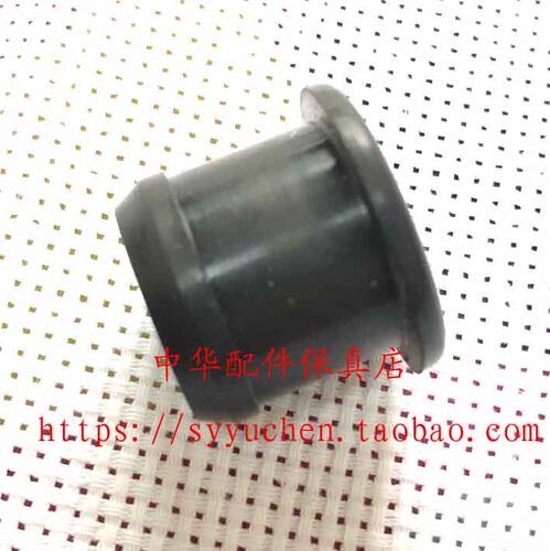 中华H330 H230 H530 V6 V5 V3 H3 单向阀 废气阀  原厂正品 - 图3