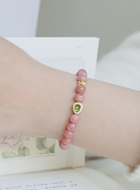 原创「桃花珀」天然红纹石绿碧玺招桃花新中式国风手串手链女