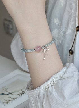 「海屿甜梦」天然冰透薄荷海蓝宝马粉水晶手链清爽气质夏日手串女