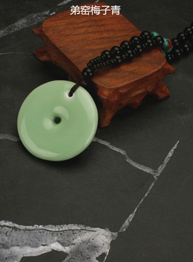 青瓷项链复古百搭手工挂饰挂件