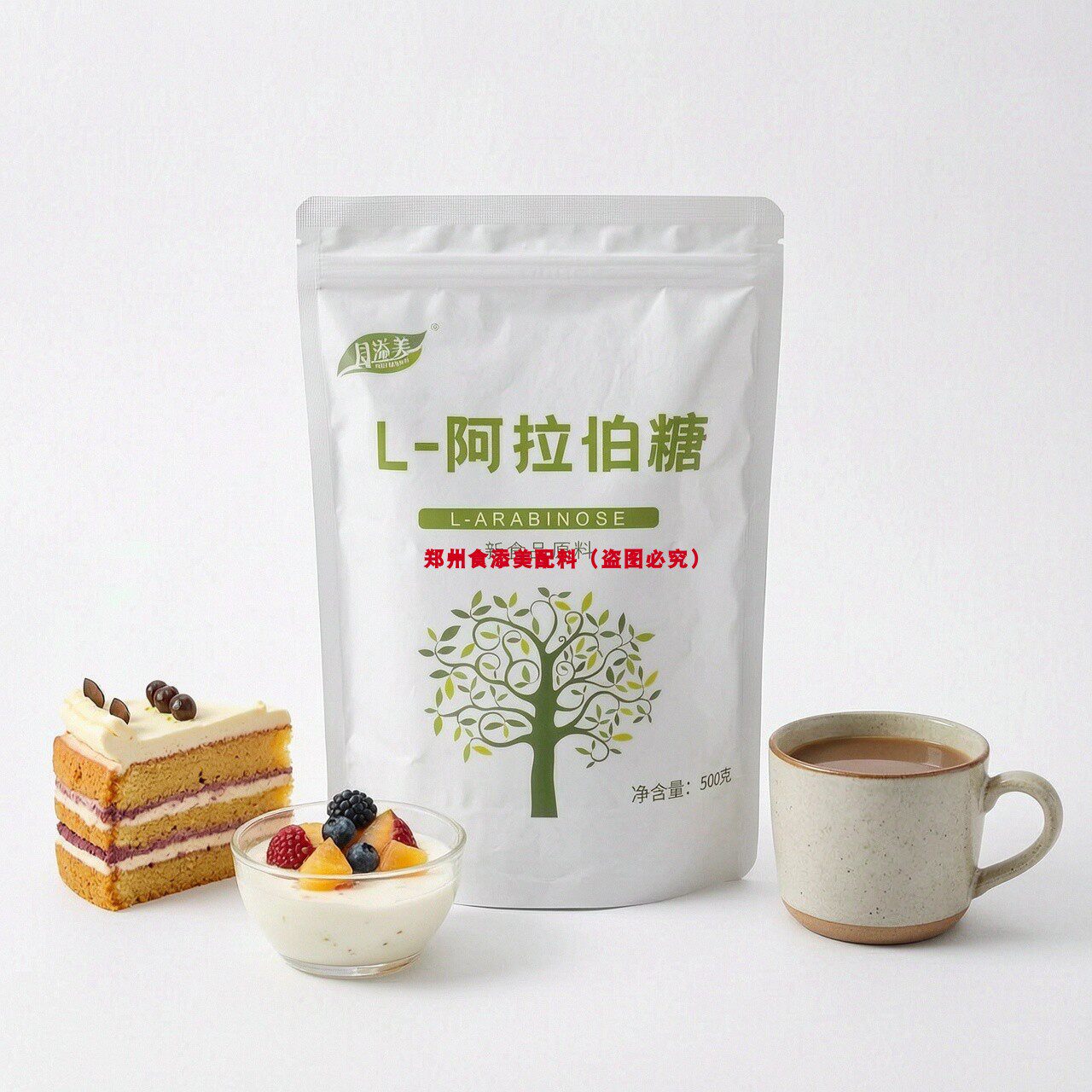 图2