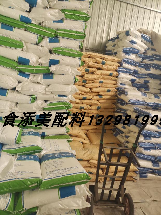 葡萄糖酸内酯做豆腐食品级豆腐脑添加剂凝固剂食用卤水豆花豆腐王 - 图2